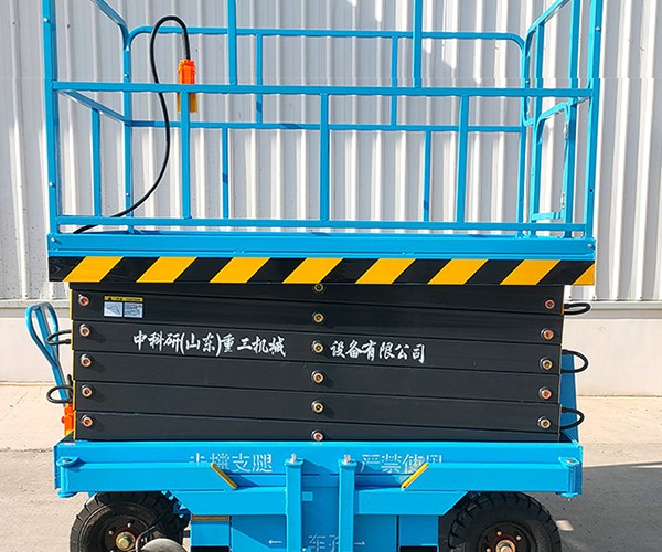 宜川自行走升降机